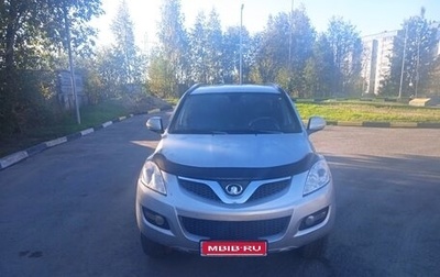 Great Wall Hover H5, 2014 год, 645 000 рублей, 1 фотография