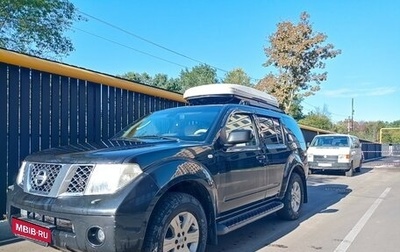 Nissan Pathfinder, 2005 год, 950 000 рублей, 1 фотография