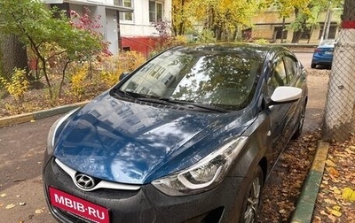 Hyundai Elantra V, 2015 год, 880 000 рублей, 1 фотография
