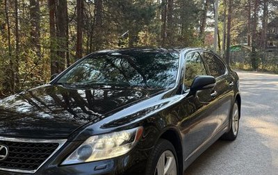 Lexus LS IV, 2010 год, 1 150 000 рублей, 1 фотография
