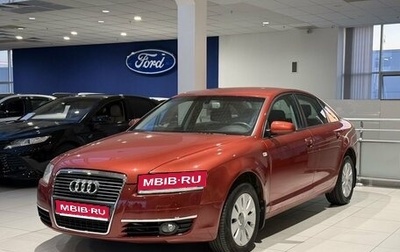 Audi A6, 2004 год, 635 000 рублей, 1 фотография