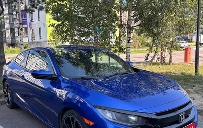 Honda Civic IX, 2020 год, 2 060 000 рублей, 1 фотография