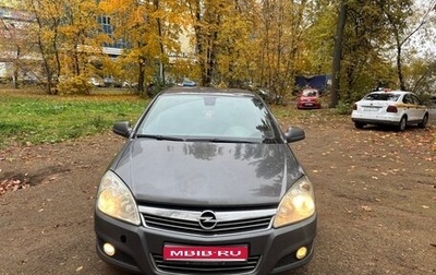 Opel Astra H, 2010 год, 460 000 рублей, 1 фотография