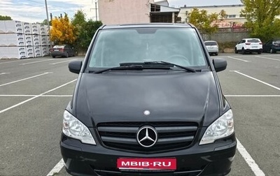 Mercedes-Benz Vito, 2013 год, 2 400 000 рублей, 1 фотография