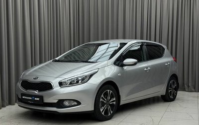 KIA cee'd III, 2014 год, 1 249 000 рублей, 1 фотография