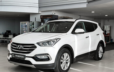 Hyundai Santa Fe III рестайлинг, 2017 год, 1 950 000 рублей, 1 фотография