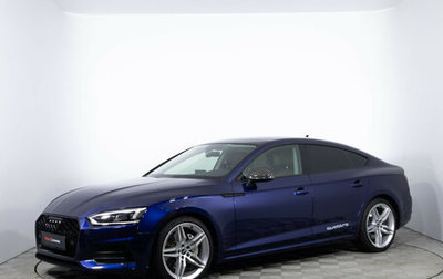 Audi A5, 2019 год, 3 300 000 рублей, 1 фотография