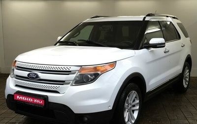 Ford Explorer VI, 2013 год, 1 375 000 рублей, 1 фотография