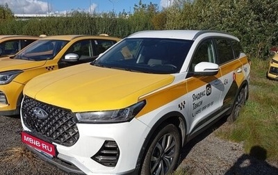 Chery Tiggo 7 Pro, 2023 год, 1 384 000 рублей, 1 фотография