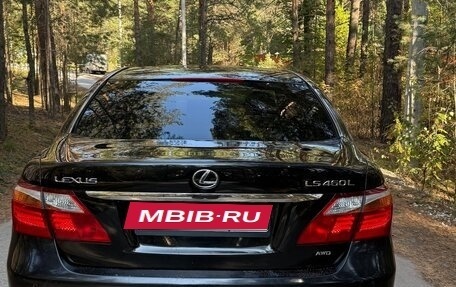 Lexus LS IV, 2010 год, 1 150 000 рублей, 8 фотография