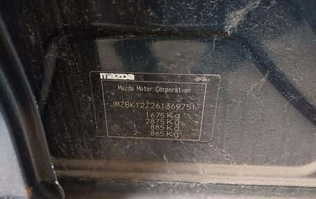 Mazda 3, 2006 год, 347 000 рублей, 11 фотография