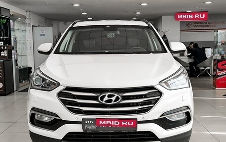 Hyundai Santa Fe III рестайлинг, 2017 год, 1 950 000 рублей, 2 фотография