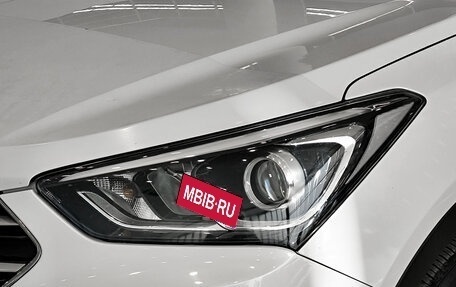 Hyundai Santa Fe III рестайлинг, 2017 год, 1 950 000 рублей, 21 фотография