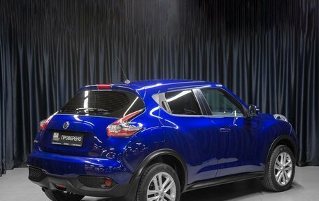 Nissan Juke II, 2015 год, 799 000 рублей, 2 фотография