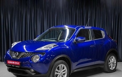 Nissan Juke II, 2015 год, 799 000 рублей, 1 фотография