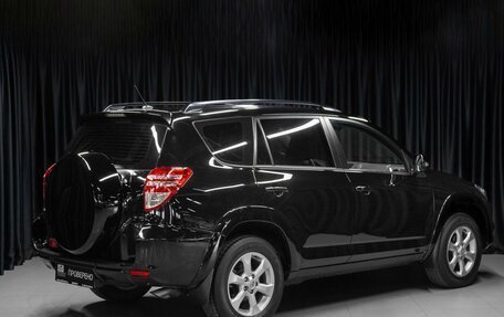 Toyota RAV4, 2011 год, 1 799 000 рублей, 2 фотография