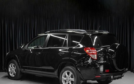 Toyota RAV4, 2011 год, 1 799 000 рублей, 4 фотография