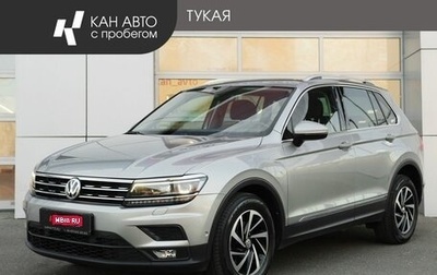 Volkswagen Tiguan II, 2018 год, 2 679 000 рублей, 1 фотография