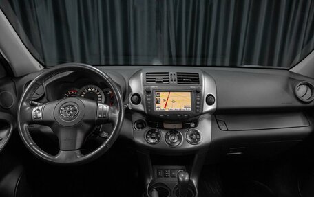 Toyota RAV4, 2011 год, 1 799 000 рублей, 8 фотография