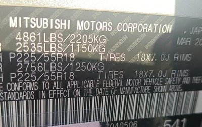Mitsubishi Outlander III рестайлинг 3, 2020 год, 2 350 000 рублей, 1 фотография