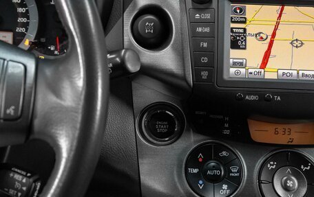 Toyota RAV4, 2011 год, 1 799 000 рублей, 11 фотография