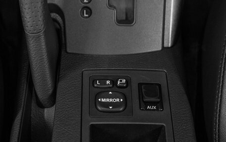 Toyota RAV4, 2011 год, 1 799 000 рублей, 14 фотография