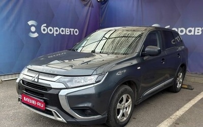 Mitsubishi Outlander III рестайлинг 3, 2019 год, 1 900 000 рублей, 1 фотография