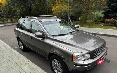Volvo XC90 II рестайлинг, 2008 год, 2 000 000 рублей, 1 фотография