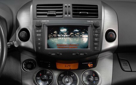 Toyota RAV4, 2011 год, 1 799 000 рублей, 12 фотография