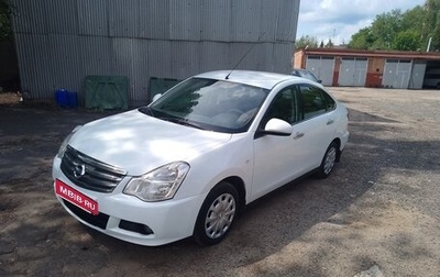 Nissan Almera, 2017 год, 600 000 рублей, 1 фотография
