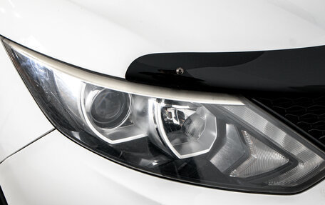 Nissan Qashqai, 2014 год, 1 549 000 рублей, 8 фотография