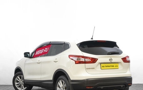 Nissan Qashqai, 2014 год, 1 549 000 рублей, 7 фотография