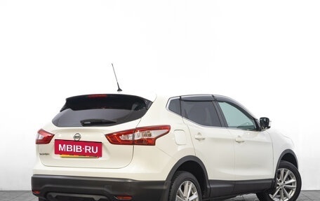 Nissan Qashqai, 2014 год, 1 549 000 рублей, 5 фотография