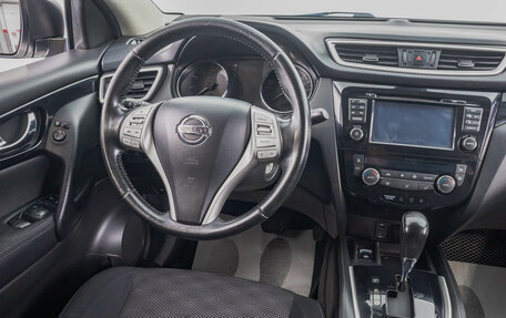 Nissan Qashqai, 2014 год, 1 549 000 рублей, 18 фотография
