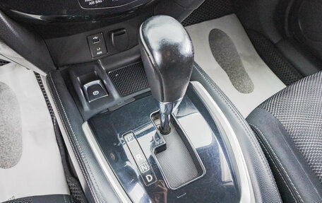 Nissan Qashqai, 2014 год, 1 549 000 рублей, 21 фотография