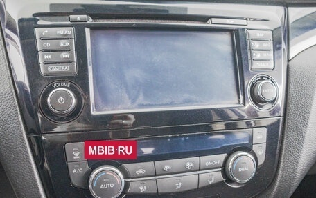 Nissan Qashqai, 2014 год, 1 549 000 рублей, 20 фотография