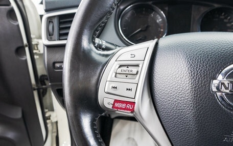 Nissan Qashqai, 2014 год, 1 549 000 рублей, 16 фотография