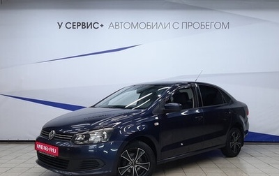 Volkswagen Polo VI (EU Market), 2012 год, 740 000 рублей, 1 фотография