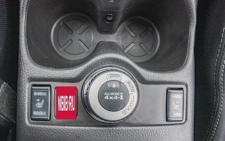 Nissan Qashqai, 2014 год, 1 549 000 рублей, 22 фотография