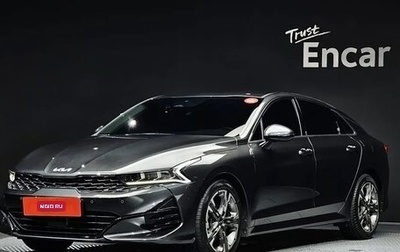 KIA K5, 2022 год, 2 068 205 рублей, 1 фотография