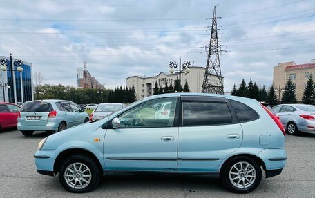 Nissan Tino, 2001 год, 419 000 рублей, 9 фотография