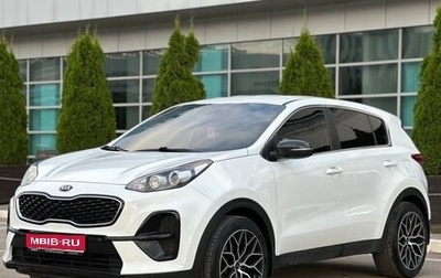 KIA Sportage IV рестайлинг, 2019 год, 1 713 000 рублей, 1 фотография