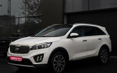 Chery Tiggo 7 Pro, 2022 год, 1 299 000 рублей, 1 фотография