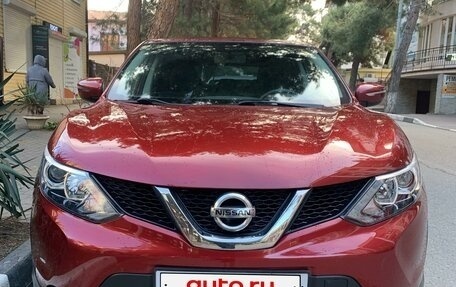 Nissan Qashqai, 2018 год, 1 500 000 рублей, 1 фотография