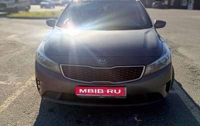 KIA Cerato III, 2019 год, 1 700 000 рублей, 1 фотография