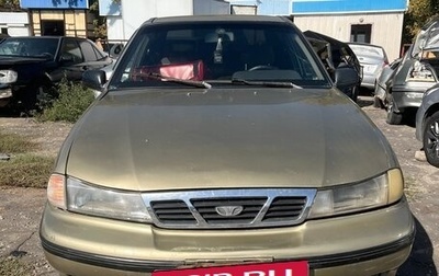 Daewoo Nexia I рестайлинг, 2005 год, 150 000 рублей, 1 фотография