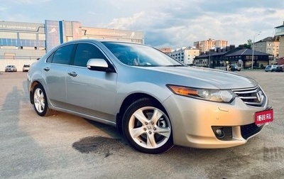 Honda Accord VIII рестайлинг, 2008 год, 1 050 000 рублей, 1 фотография