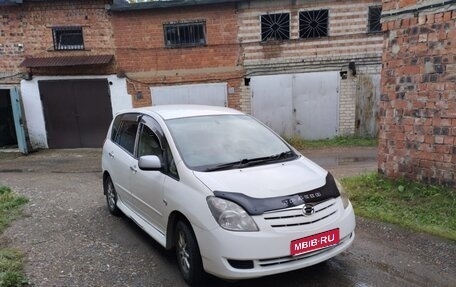Toyota Corolla Spacio II, 2005 год, 585 000 рублей, 1 фотография