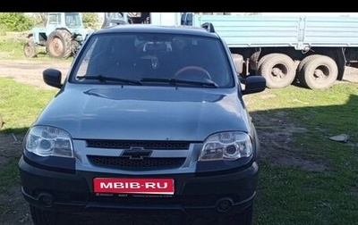 Chevrolet Niva I рестайлинг, 2015 год, 469 000 рублей, 1 фотография
