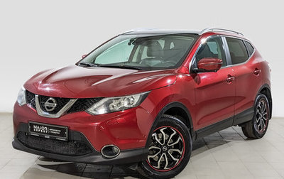 Nissan Qashqai, 2014 год, 1 600 000 рублей, 1 фотография